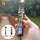 ClipPro™ | Geen dure scheermesjes meer!